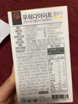 알콩맘님이 올린 리뷰 사진 2