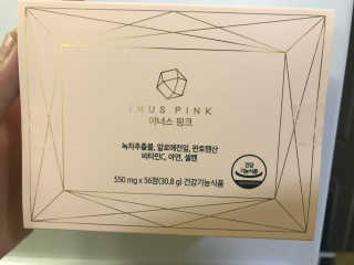 뿌꾸님이 올린 리뷰 사진 2