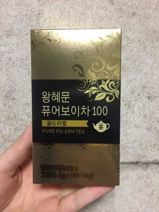 넥스트비티 왕혜문 퓨어 보이차 100 골드라벨 — 5점을 준 리뷰어가 2017년 12월 올린 사용 사진