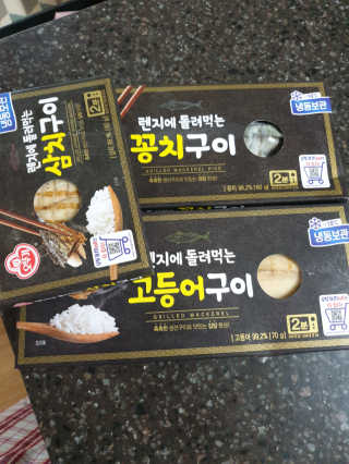 리터후원감사♡님이 올린 리뷰 사진 3