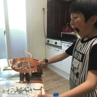 하몽콩팥님이 올린 리뷰 사진 1