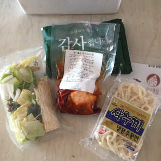 걀걀님이 올린 리뷰 사진 2