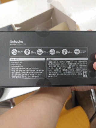 비누애기님이 올린 리뷰 사진 2