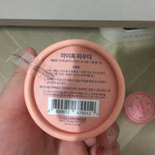 단발소녀님이 올린 리뷰 사진 3