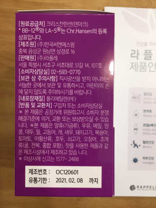 안드로메다님이 올린 리뷰 사진 4