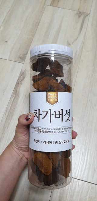 반짝이는별s님이 올린 리뷰 사진 1