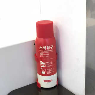 행복하게님이 올린 리뷰 사진 1