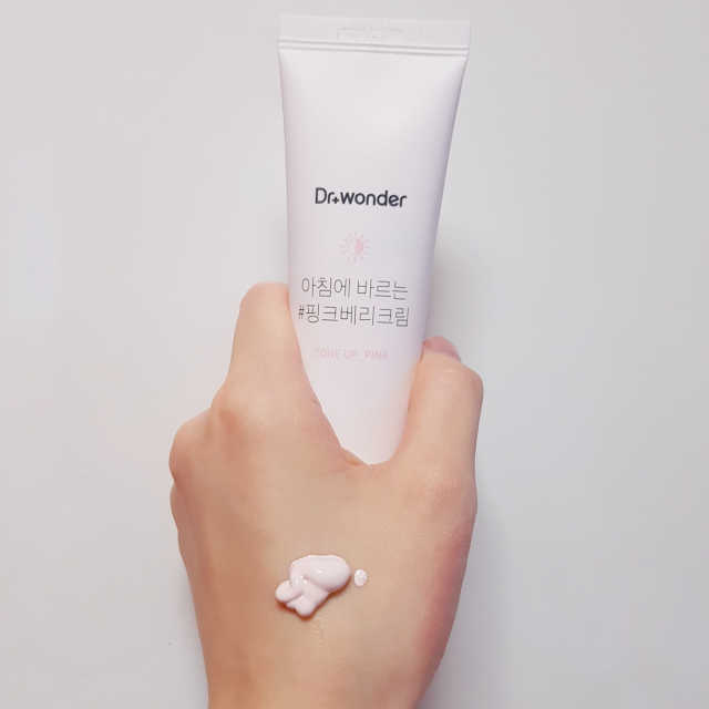 핑크베리톤업크림, 민트베리 톤업크림 리뷰 사진