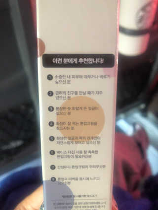 신꿀님이 올린 리뷰 사진 3