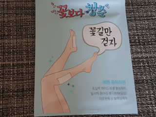 내사랑들님이 올린 리뷰 사진 2