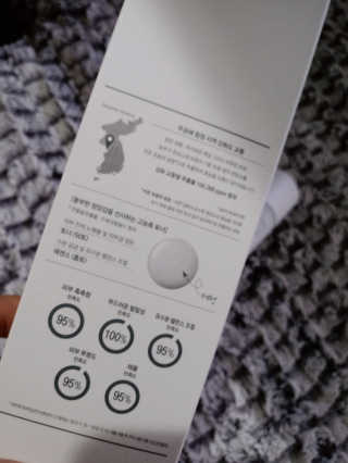 주인님이 올린 리뷰 사진 3