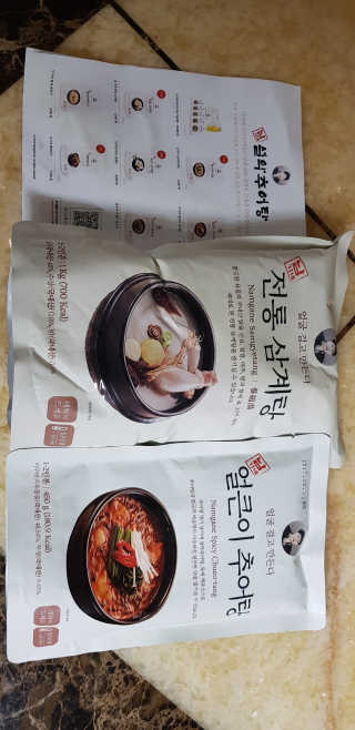 쭈야님이 올린 리뷰 사진 1