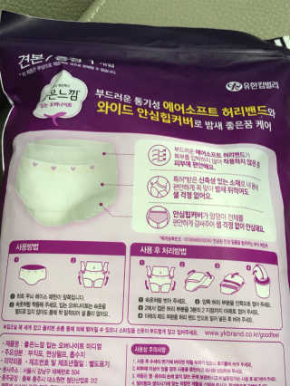 카랄라님이 올린 리뷰 사진 2