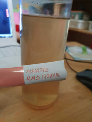 현이님이 올린 리뷰 사진 3
