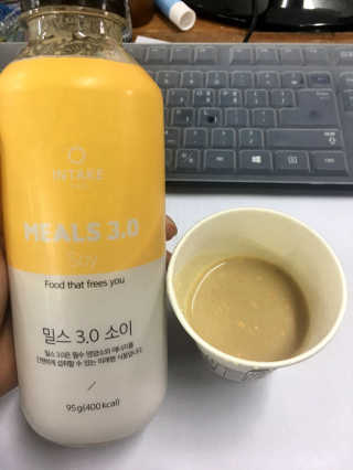 인테이크 밀스 3.0 Trial Kit(보틀형 5종) — 4점을 준 리뷰어가 2017년 4월 올린 사용 사진