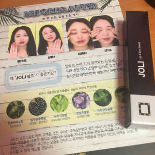 햄꾸님이 올린 리뷰 사진 1