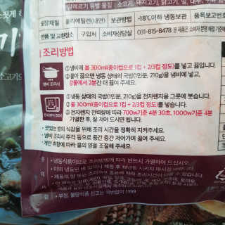 hheo님이 올린 리뷰 사진 3
