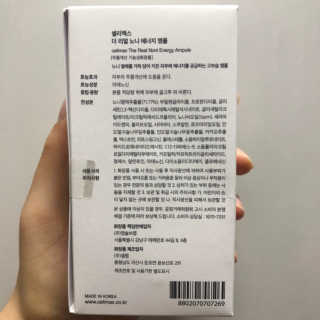 셀리맥스 노니 에너지 앰플 — 4.5점을 준 리뷰어가 2019년 8월 올린 사용 사진