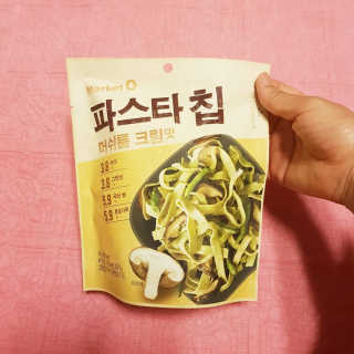 Rushx님이 올린 리뷰 사진 1