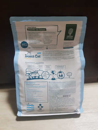 그린펫푸드 인섹트캣 글루텐프리（1.2KG） — 5점을 준 리뷰어가 2019년 7월 올린 사용 사진