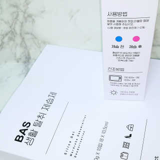 솔란지아님이 올린 리뷰 사진 4