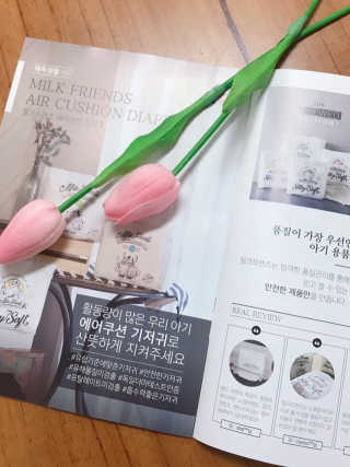 네추럴블라썸 NATURAL BLOSSOM 슈퍼 얇은 바지 기저귀 — 4점을 준 리뷰어가 2019년 1월 올린 사용 사진