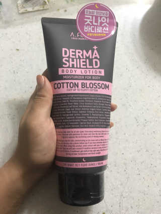 어파티 더마실드 바디로션 300ml — 4.33점을 준 리뷰어가 2018년 9월 올린 사용 사진