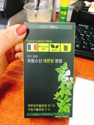 95_10.14님이 올린 리뷰 사진 1