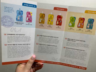 닥터할리펫밀크 8종 — 4점을 준 리뷰어가 2019년 6월 올린 사용 사진