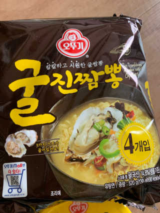 롬이님이 올린 리뷰 사진 3