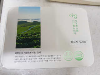 보리네님이 올린 리뷰 사진 1
