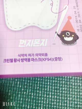 신수아님이 올린 리뷰 사진 4