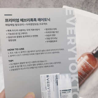 은혜eh님이 올린 리뷰 사진 3