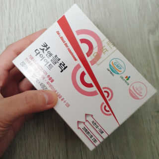아이쯔님이 올린 리뷰 사진 1