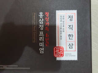 화야호야쭈님이 올린 리뷰 사진 2