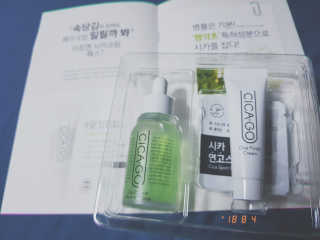시카고 시카 더블 이펙트 앰플 30ml 기획세트 — 5점을 준 리뷰어가 2018년 8월 올린 사용 사진
