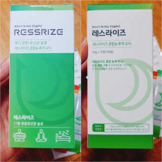 희요님이 올린 리뷰 사진 1