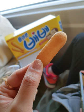goodluck엠제이맘님이 올린 리뷰 사진 1