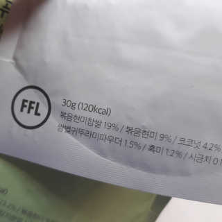 노랭유진님이 올린 리뷰 사진 3