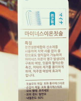친절한지영씨님이 올린 리뷰 사진 2