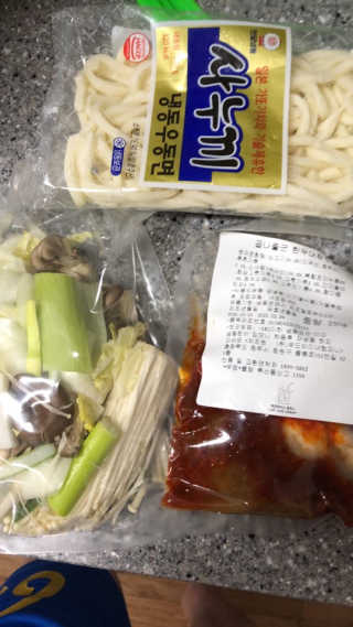 송지은님이 올린 리뷰 사진 2