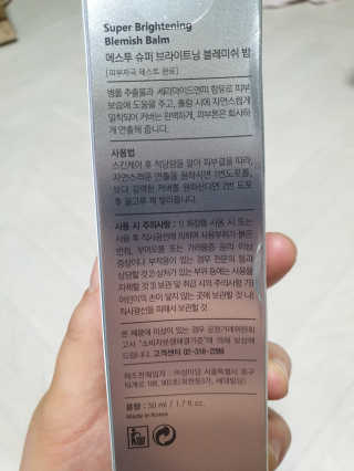이령아님이 올린 리뷰 사진 2