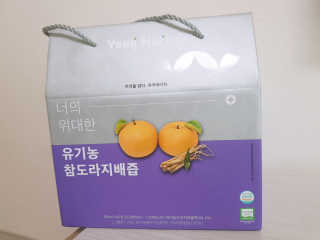 손지영님이 올린 리뷰 사진 3