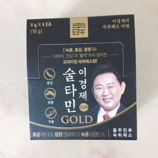 최고엄마님이 올린 리뷰 사진 4