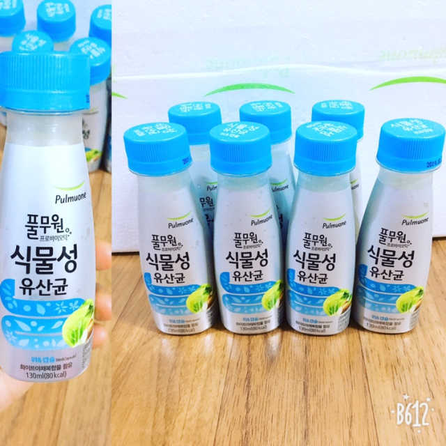 풀무원 식물성유산균 위앤캡슐 리뷰 사진