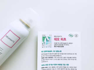 룰루랄라님이 올린 리뷰 사진 4
