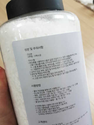 아리님이 올린 리뷰 사진 3