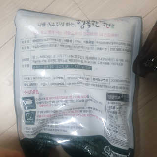 진진님이 올린 리뷰 사진 2
