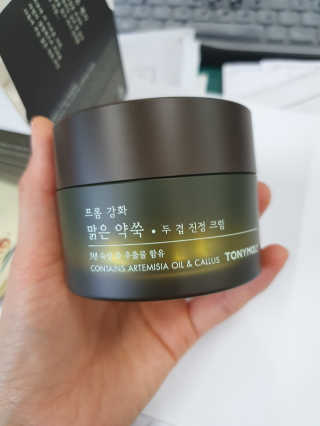 토니모리 프롬 강화 맑은 약쑥 두 겹 진정 크림 — 5점을 준 리뷰어가 2019년 9월 올린 사용 사진