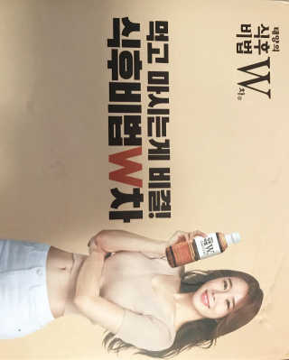 달콤5님이 올린 리뷰 사진 1
